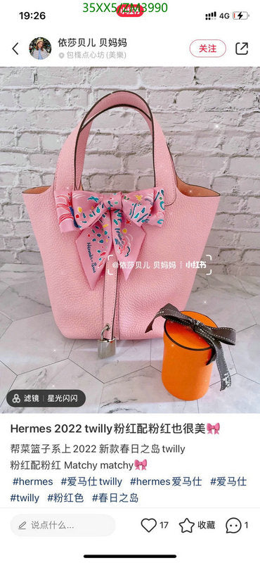 SAMC - HMS Scarves - 865