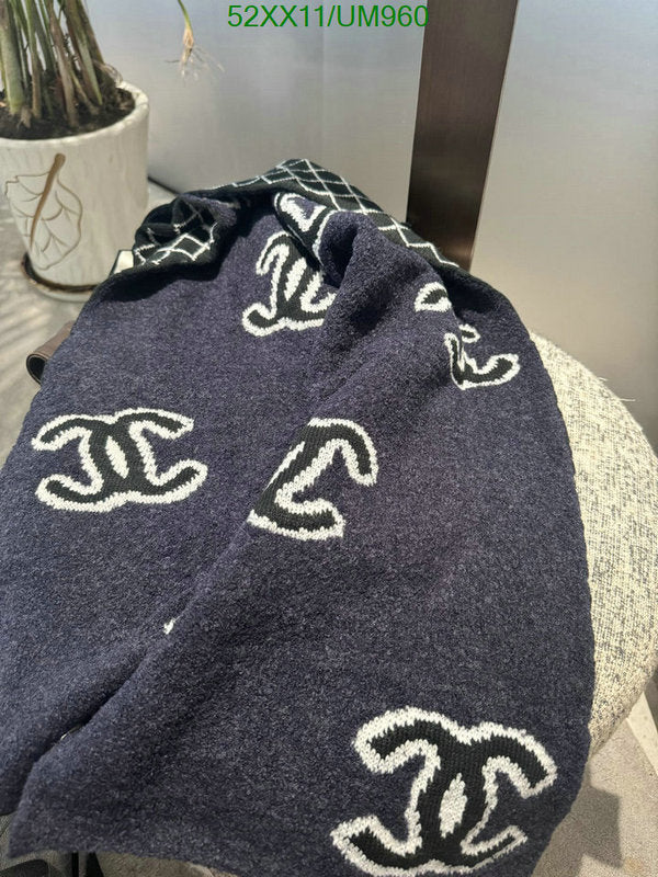 SAMC - CHL Scarves - 479