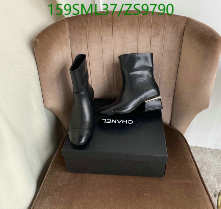 SAMC - Mix Boots - 164