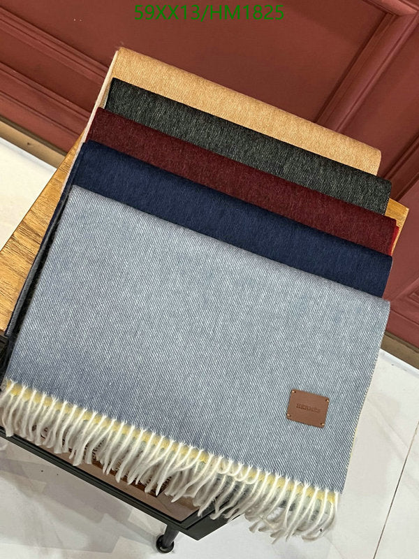 SAMC - HMS Scarves - 897