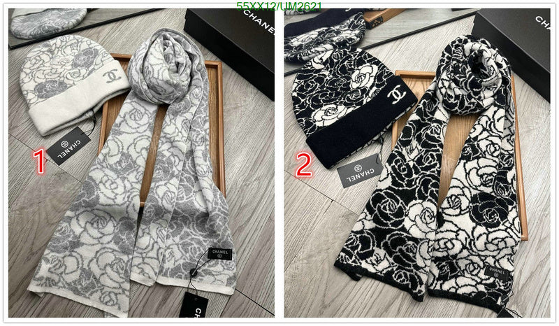 SAMC - CHL Scarves - 444
