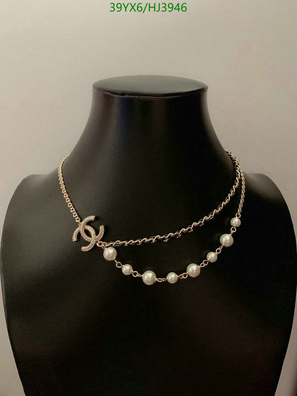 SAMC - CHL Jewelry - 567