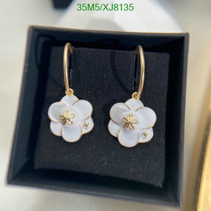 SAMC - CHL Jewelry - 942