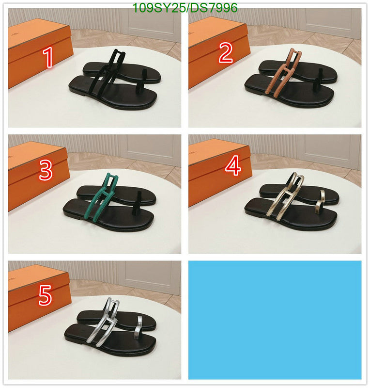 SAMC - HMS Women Shoes - 020