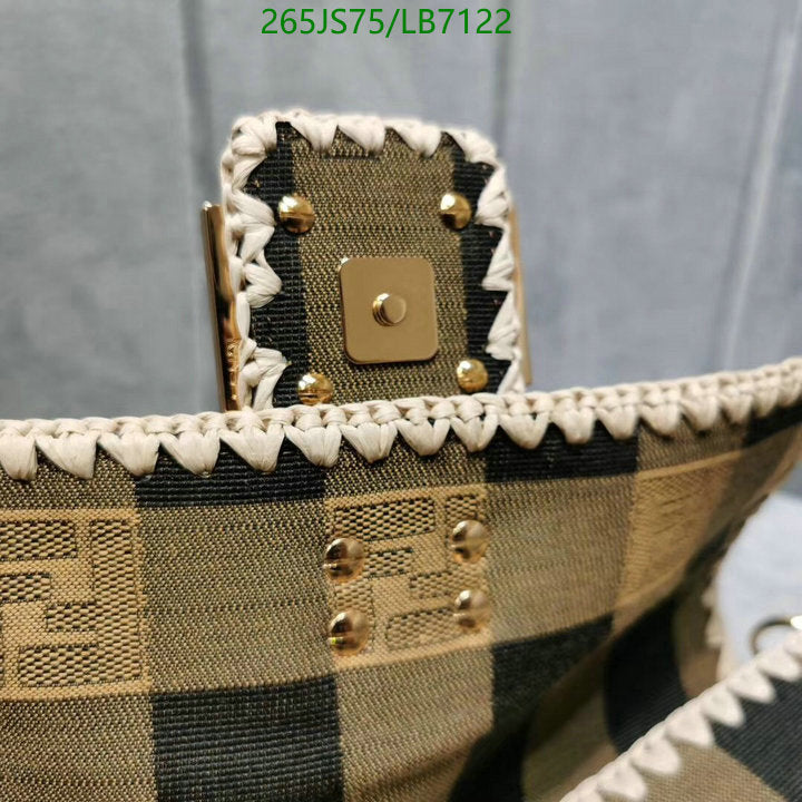 SAMC - FDE Bags - 531