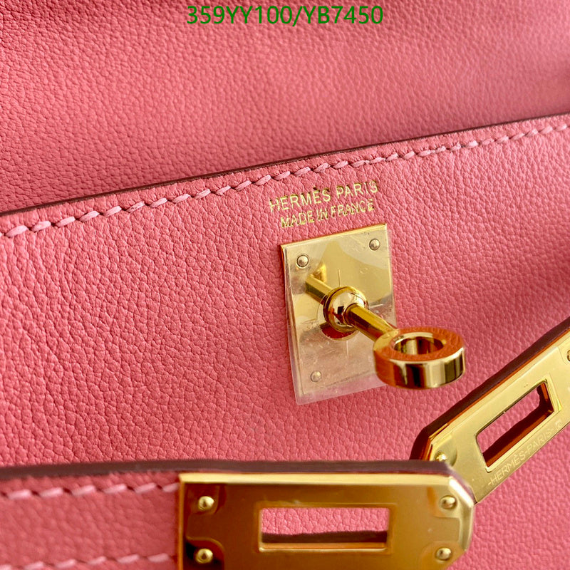 SAMC - HMS Bags - 503