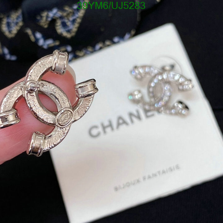 SAMC - CHL Jewelry - 424
