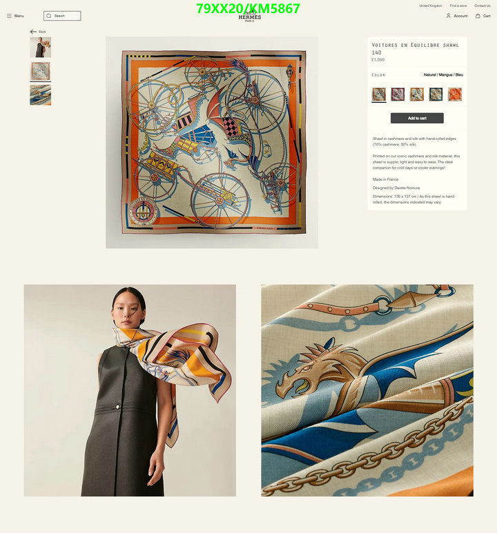 SAMC - HMS Scarves - 048