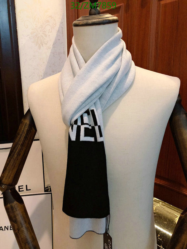 SAMC - CHL Scarves - 878
