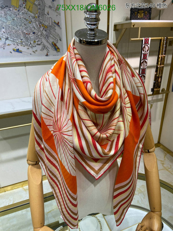 SAMC - HMS Scarves - 595