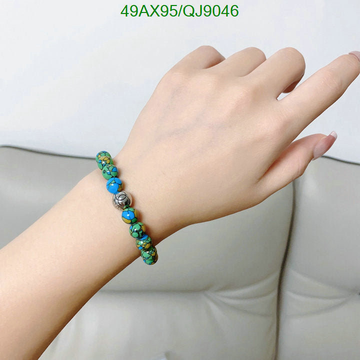 SAMC - CHL Jewelry - 866