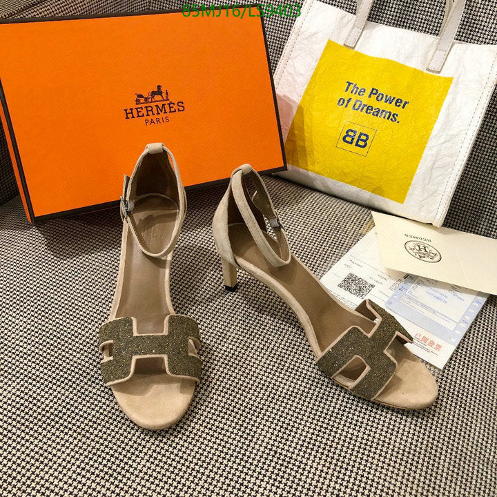 SAMC - HMS Women Shoes - 412