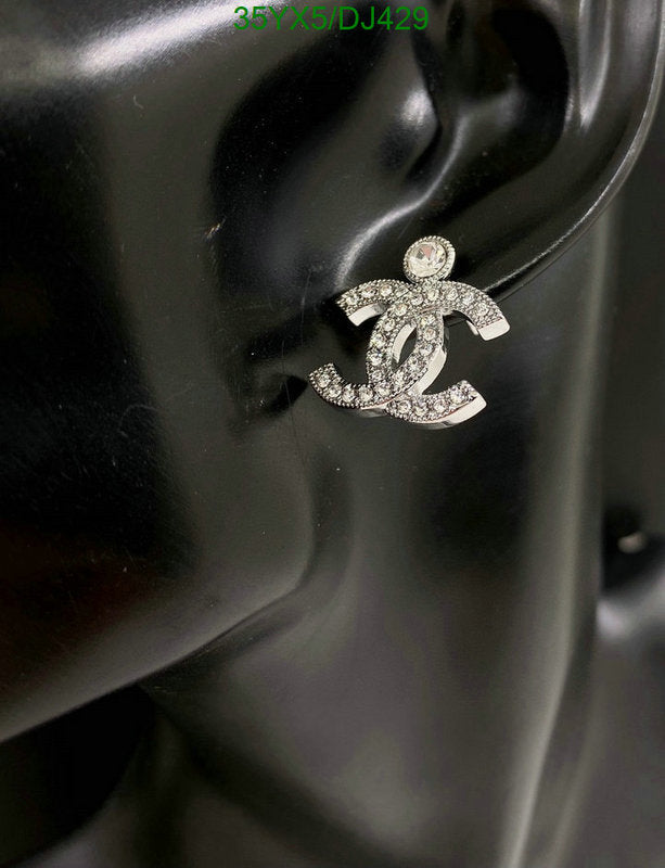 SAMC - CHL Jewelry Earrings - 140