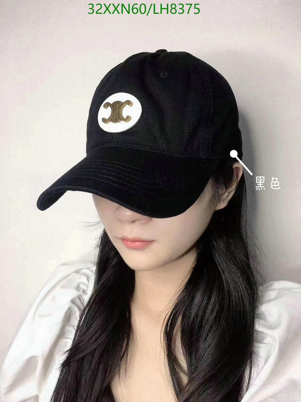 SAMC - COL Caps & Hats - 339