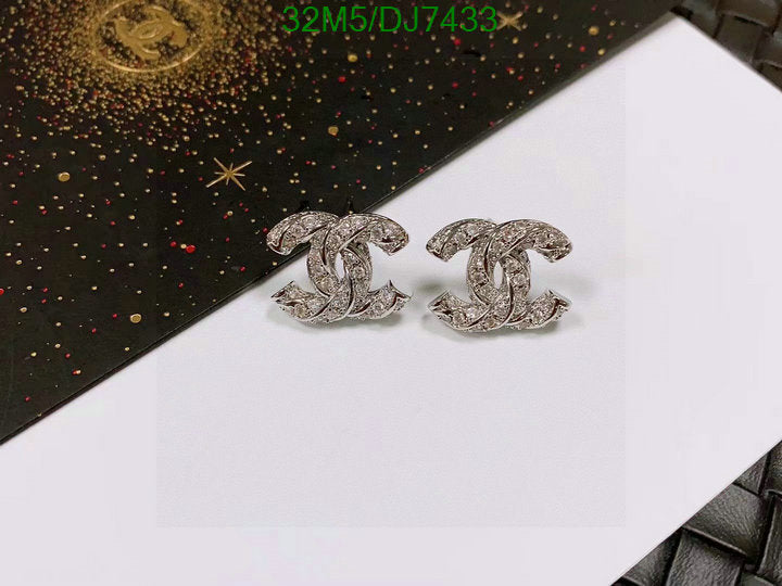 SAMC - CHL Jewelry Earrings - 005