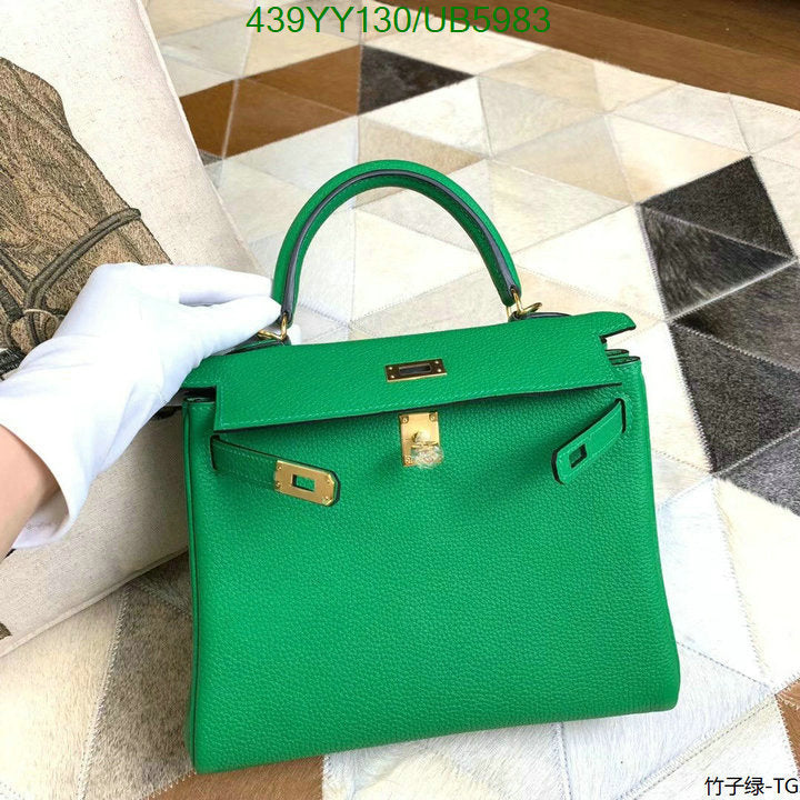 SAMC - HMS Bags - 607