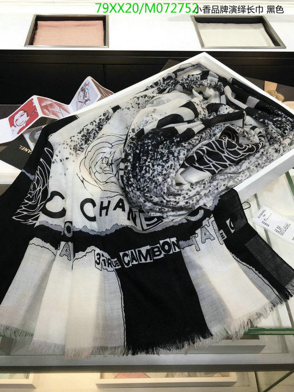 SAMC - CHL Scarves - 970