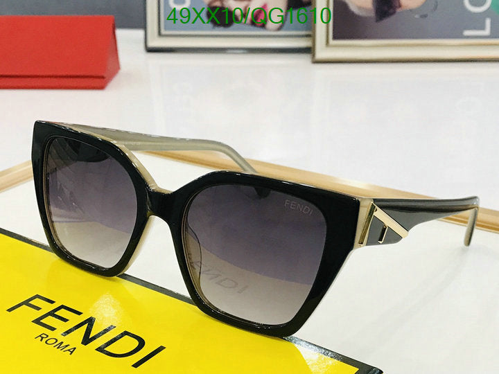 SAMC - FDE Glasses - 079