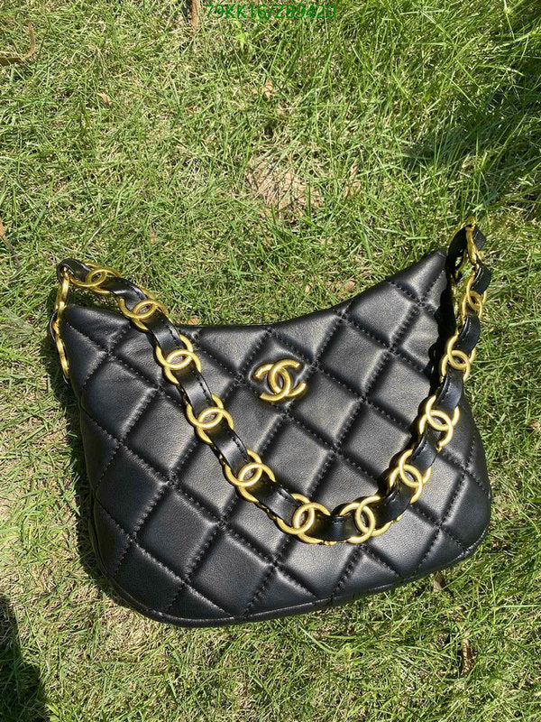 SAMC - CHL Bags Crossbody - 112