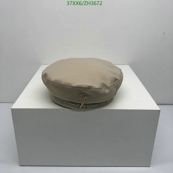 SAMC - CHL Caps & Hats - 431