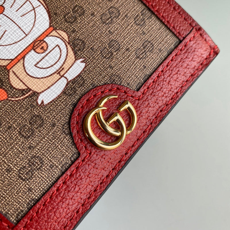GUI2 Bags - Fashion Bags  824