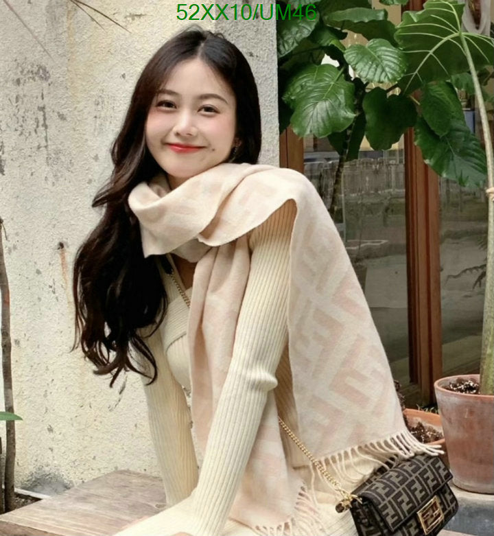 SAMC - FDE Scarves - 117
