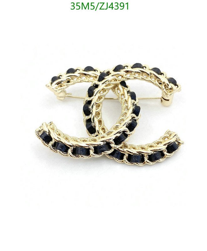 SAMC - CHL Jewelry Brooch - 152