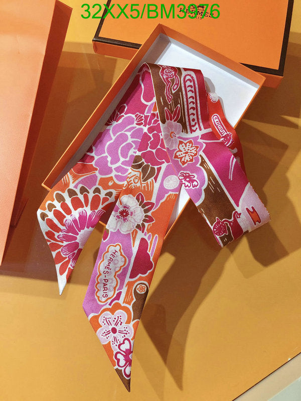 SAMC - HMS Scarves - 239