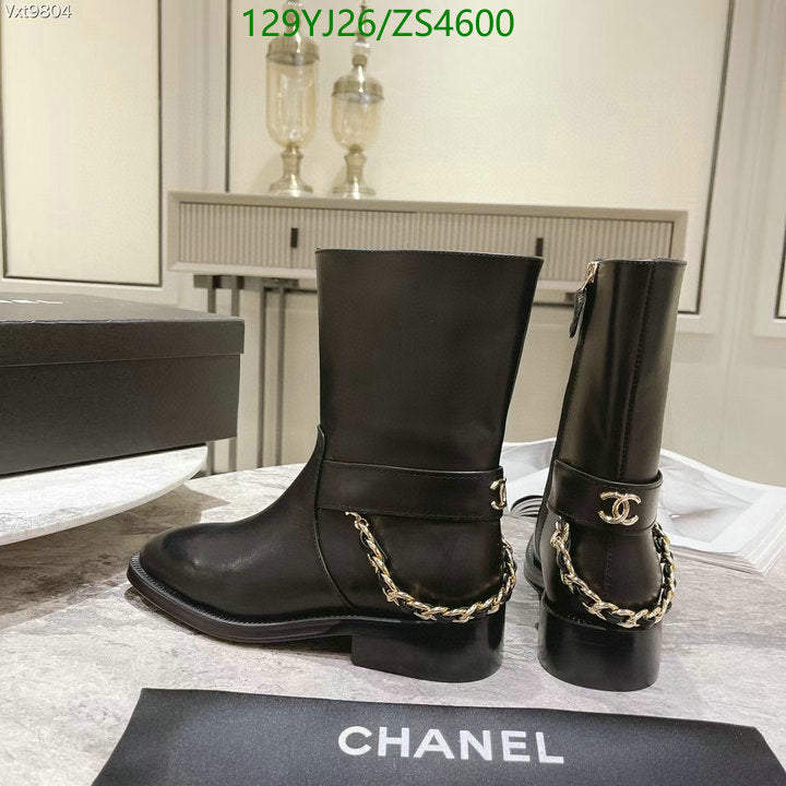 SAMC - Mix Boots - 429