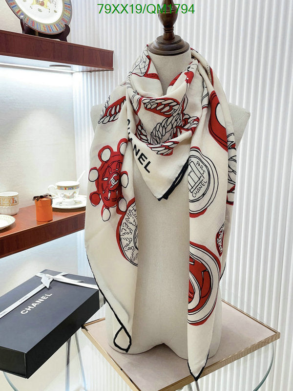 SAMC - CHL Scarves - 683