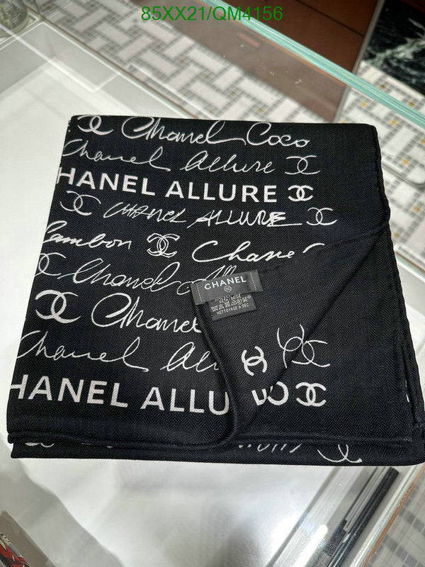 SAMC - CHL Scarves - 639