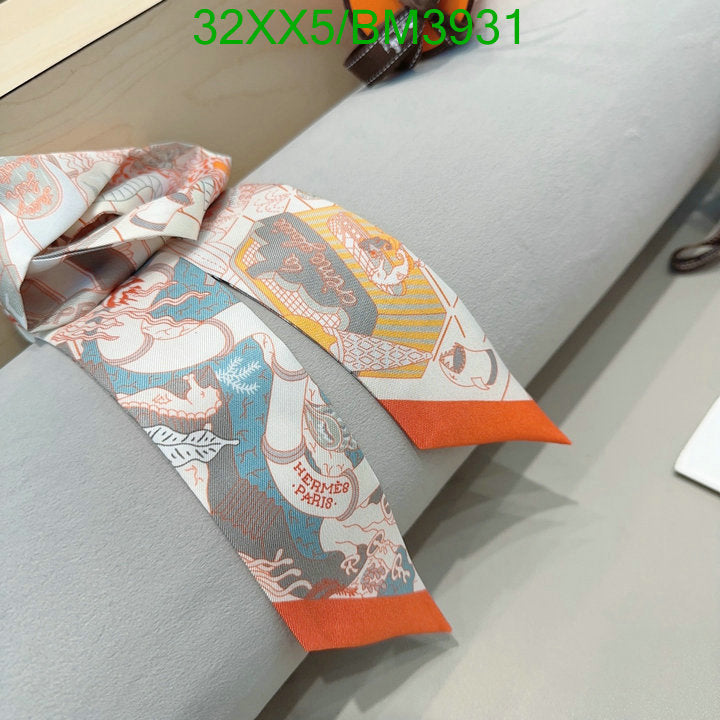 SAMC - HMS Scarves - 261