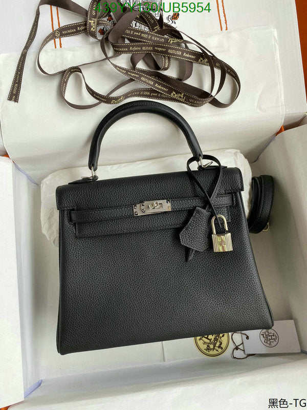 SAMC - HMS Bags - 611