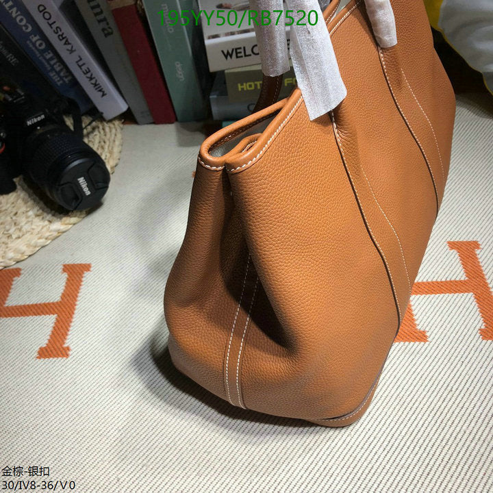 SAMC - HMS Bags - 469