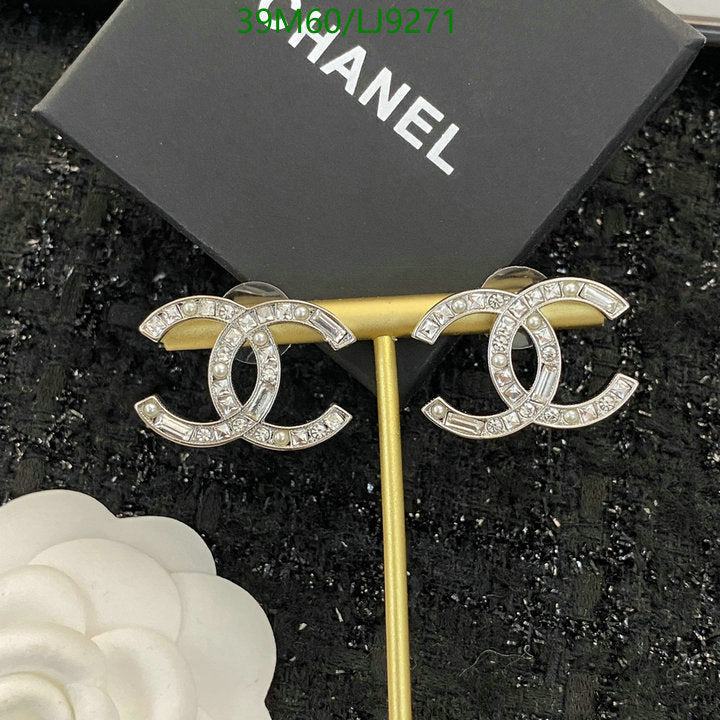 SAMC - CHL Jewelry - 1160