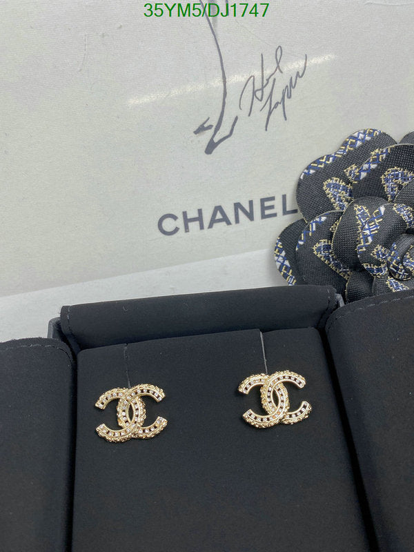 SAMC - CHL Jewelry - 198