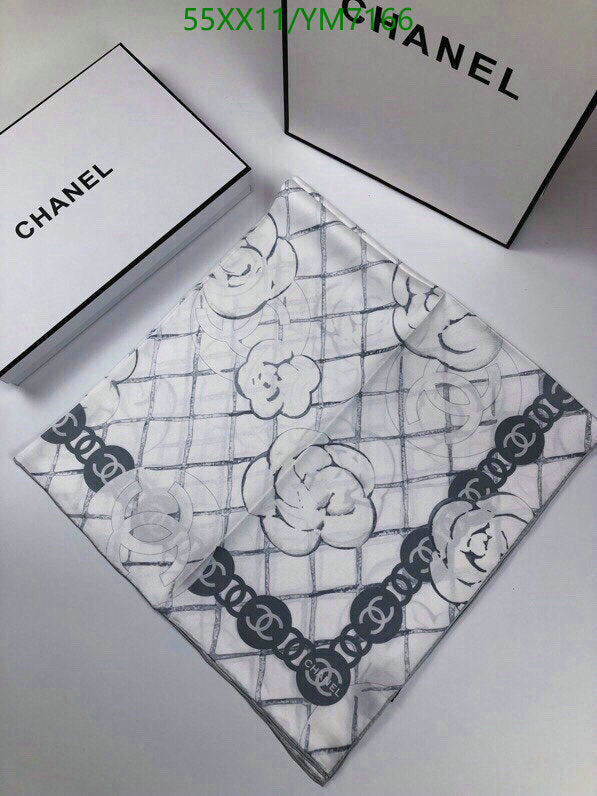 SAMC - CHL Scarves - 882