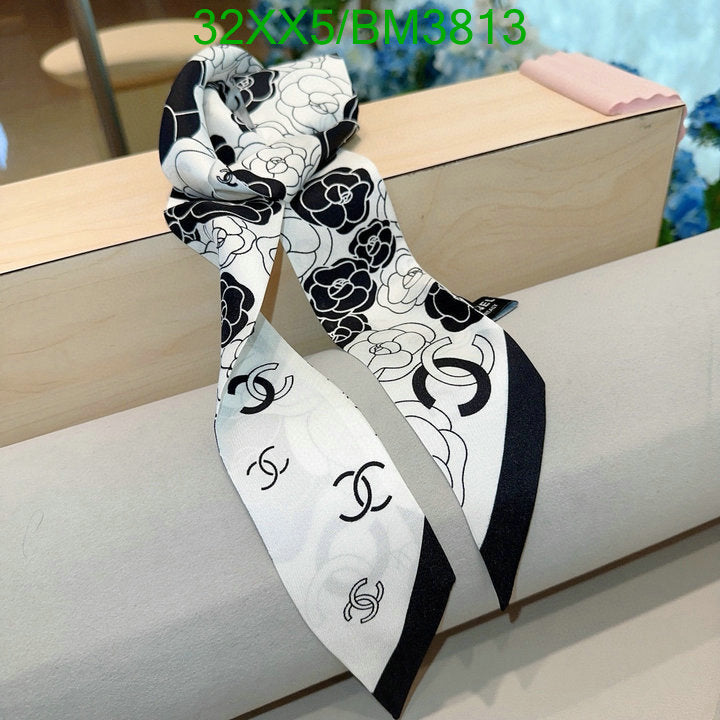 SAMC - CHL Scarves - 256