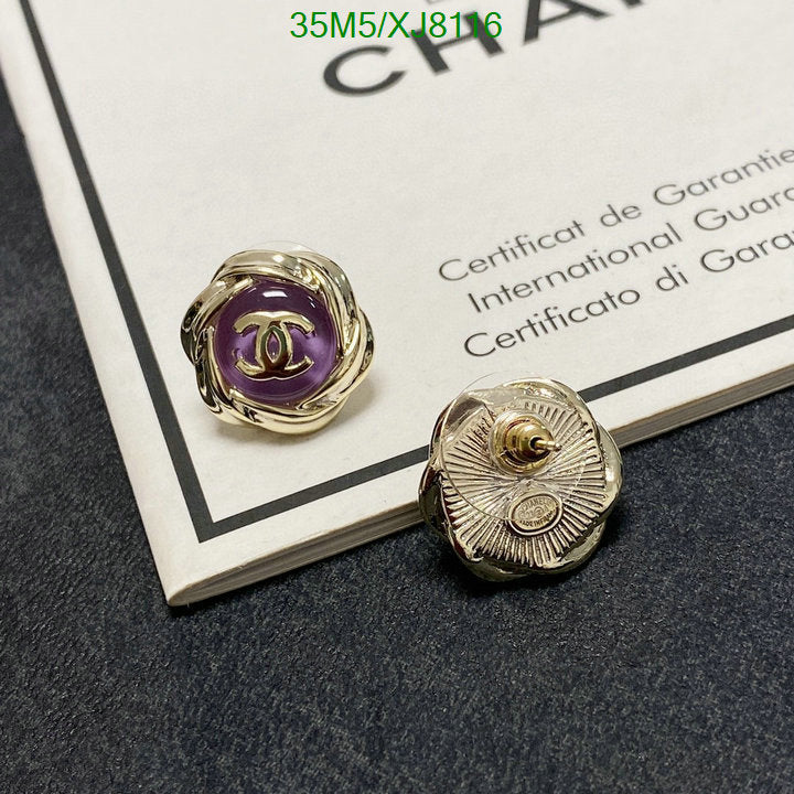 SAMC - CHL Jewelry - 978