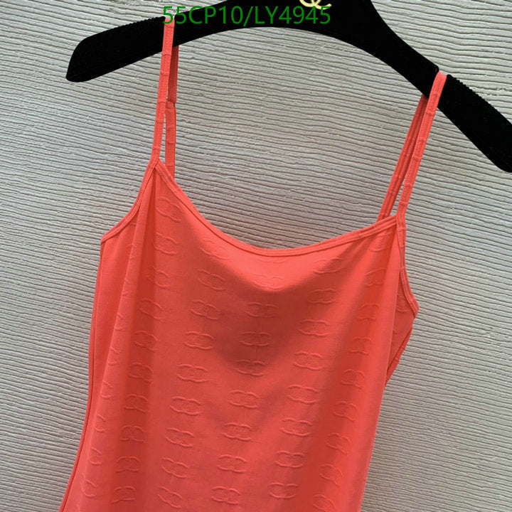 SAMC - CHL Swimsuits - 249