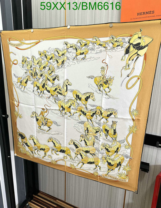 SAMC - HMS Scarves - 202