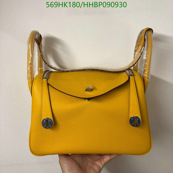 SAMC - HMS Bags - 482
