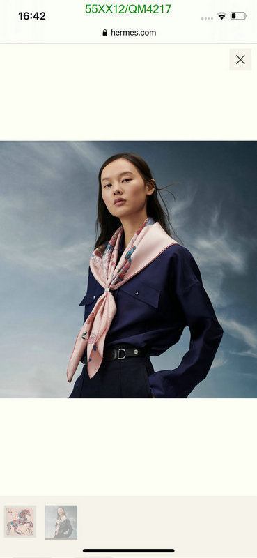 SAMC - HMS Scarves - 619
