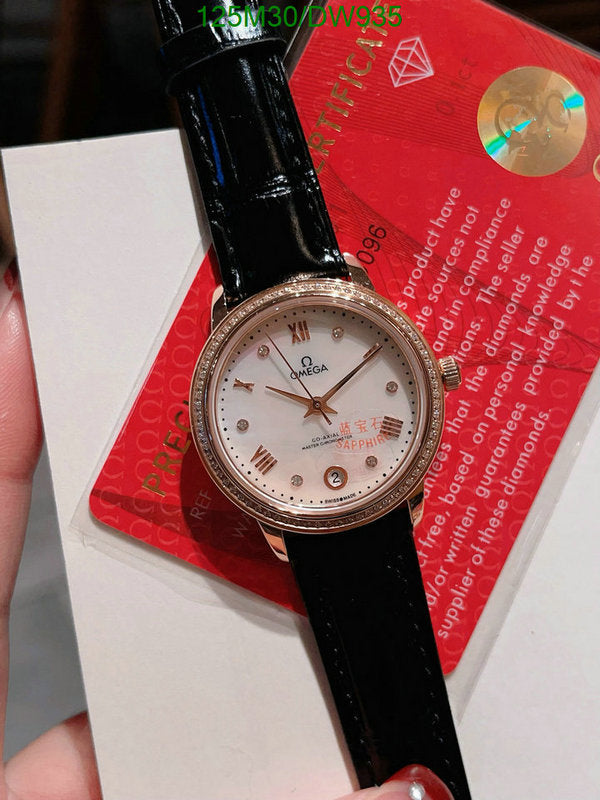 SAMC - OG Watches - 060