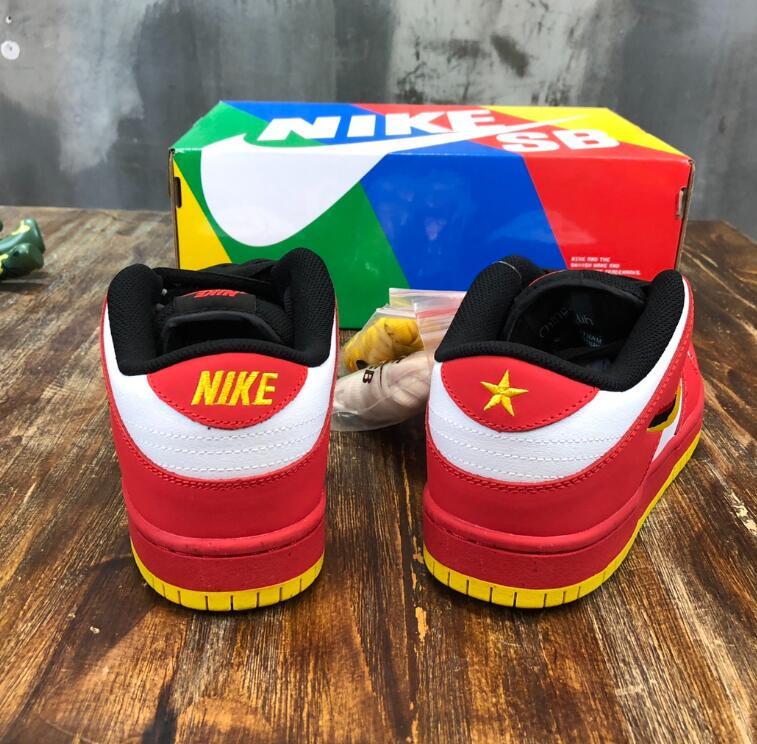 SAMC - NKE Shoes - 1760