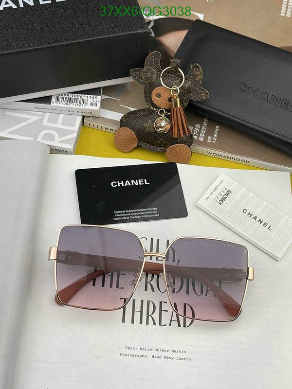 SAMC - CHL Glasses - 270