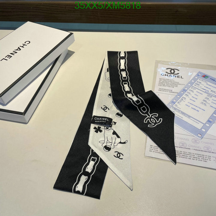 SAMC - CHL Scarves - 723