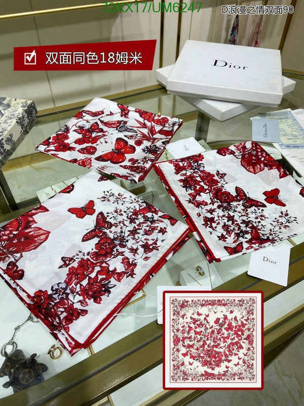 SAMC - DOR Scarves - 166