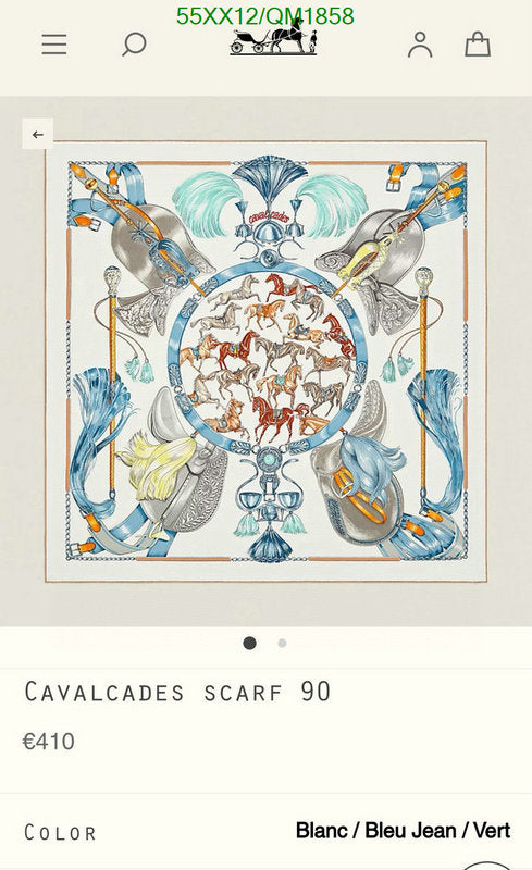 SAMC - HMS Scarves - 686