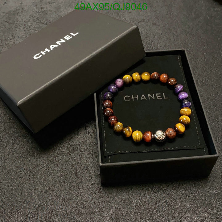 SAMC - CHL Jewelry - 866